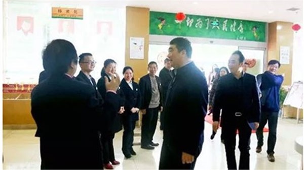 长沙市副市长刘明理先生一行莅临特格尔集团调研工作